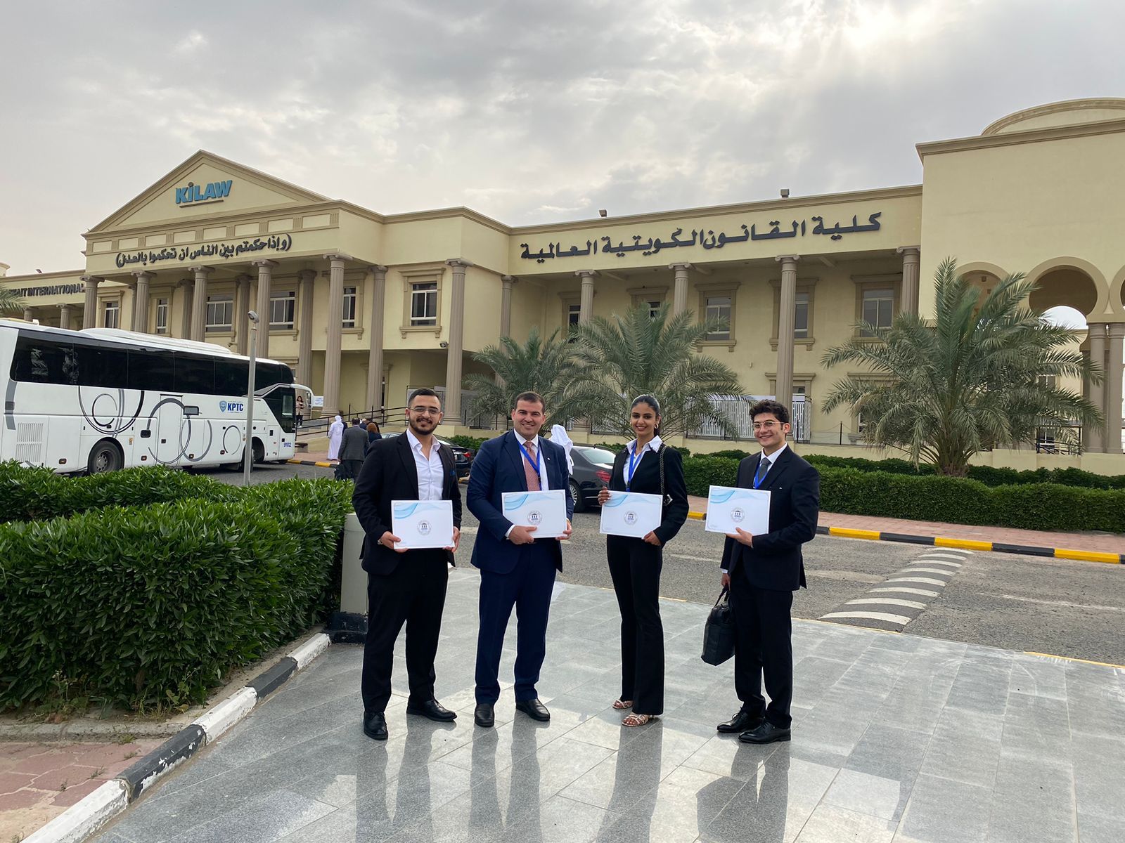 بمشاركة .......فريق حقوق1 - زاجل نيوز