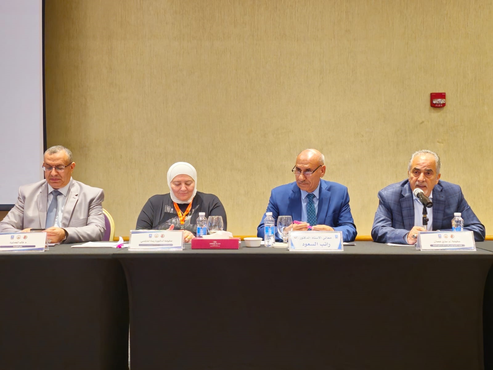 توصيات مؤتمر الجمعية الأردنية للعلوم التربوية المنعقد بالتعاون مع عمان الأهلية2  - زاجل نيوز