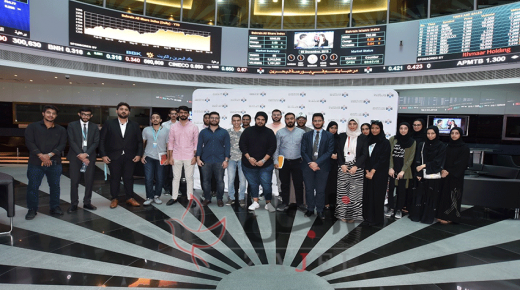 بوليتكنك البحرين تنظم رحلة طلابية إلى بورصة البحرين