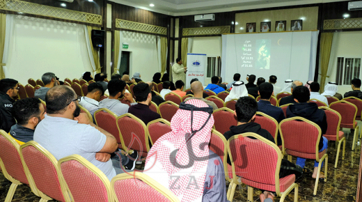 «المحافظة الشمالية»: محاضرة حول الكسوف الحلقي للشمس