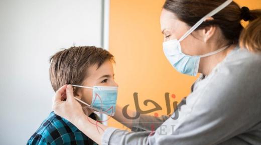 الكمامات والأطفال.. إجبارية في هذا السن