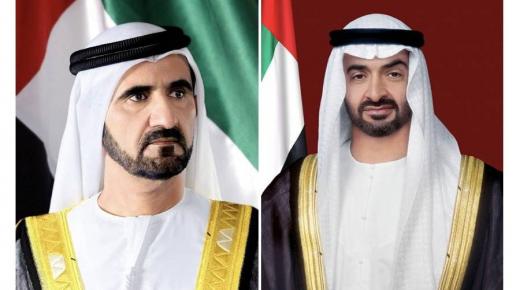 رئيس الدولة ونائبه يعزيان ملك الأردن في ضحايا تسرب الغاز بميناء العقبة