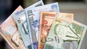 البنك المركزي… تأجيل أقساط برامج دعم المؤسسات الصغيرة والمتوسطة