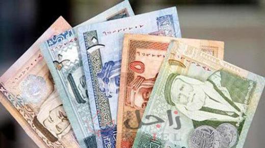 البنك المركزي… تأجيل أقساط برامج دعم المؤسسات الصغيرة والمتوسطة