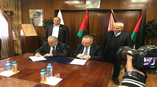 اتفاقية تعاون مشترك بين جامعة عمان الاهلية وجامعة النجاح الوطنية بنابلس – فلسطين