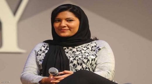 أول سفيرة بتاريخ السعودية.. من هي الأميرة ريما بنت بندر؟