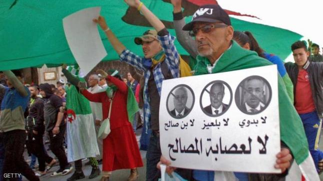 الجزائر.. استقالة أول “الباءات الثلاث” مع استمرار الاحتجاجات