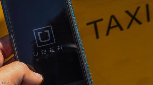 أوبر تخسر مليار دولار في الربع الأول من 2019