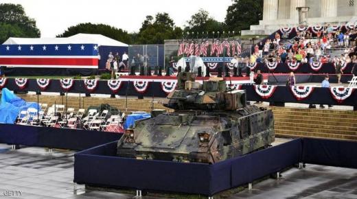 البنتاغون يخرج عن صمته ويعلن تكلفة العرض العسكري “التاريخي”