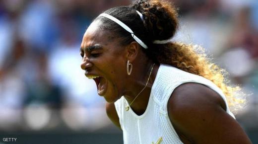 سيرينا تدفع 10 آلاف دولار بعد ما فعلته بملعب “ويمبلدون”