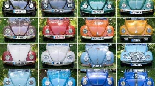 بعد 80 عاما.. إعلان رسمي بوفاة “السيارة الأسطورة”