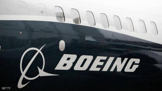 بوينغ تفقد عرش صناعة الطائرات في العالم