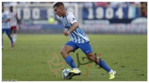 رسميا.. ريال مدريد يحسم صفقة “جوهرة مالاغا”