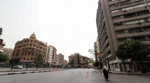 مصر.. الحكومة تعلن موقفها من “الحظر الشامل”