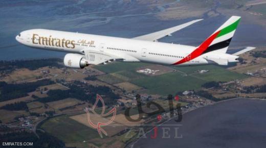 طيران الإمارات تستأنف رحلاتها الى دول أوروبية جديدة