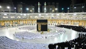 موسم الحج الأكبر منذ وباء كوفيد-19