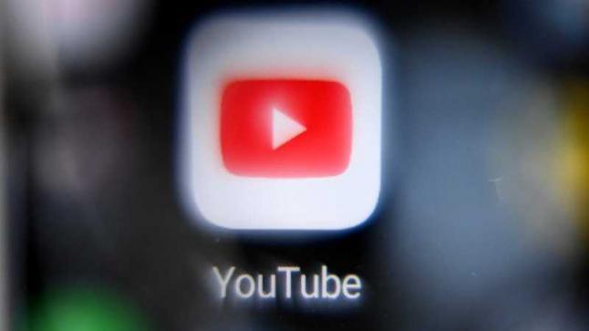 يوتيوب تحذف فيديوهات إرشادات الإجهاض
