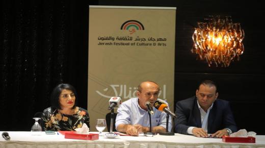 مؤتمر صحفي “جرش” لفرقتي “نايا” وشيوخ سلاطين الطرب” والفنانة جاهدة وهبه والشاعرة ماجدة داغر