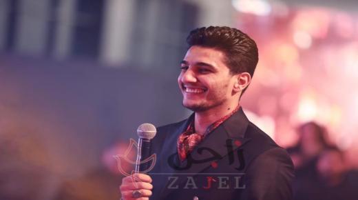 محمد عساف  يحلّق عاليًا بأجمل الحفلات الفنية بمناسبة رأس السنة الميلادية في اسطنبول