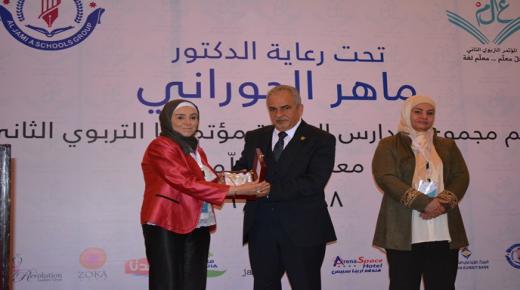 برعاية د. ماهر الحوراني مندوبا عنه رئيس “عمان الاهلية”… مجموعة مدارس الجامعة تقيم فعاليات المؤتمر التربوي “كل معلم معلم لغة “