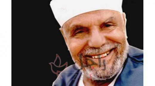 لماذا سميت صلة الرحم بهذا الاسم وما المقصود فيها؟