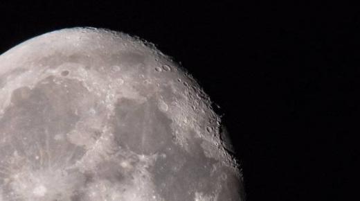 إذا رغبت في الإقامة على سطح القمر فهذا هو المكان المثالي لك