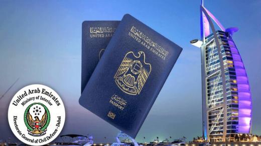 دبي تحدد موعد تطبيق شهادة حسن السلوك بتأشيرة العمل