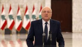لبنان: ميقاتي يسلم عون تشكيلة حكومية المقبلة