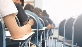 ترجيح إعلان نتائج التوجيهي نهاية الأسبوع المقبل