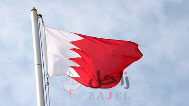 توقيع اتفاقية التعاون الجمركي بين البحرين والدول العربية