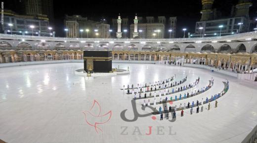 استئناف السعودية أداء العمرة تدريجيا مع إجراءات احترازية