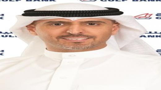 الخليج يبرم شراكة إستراتيجية مع ترانزكريت