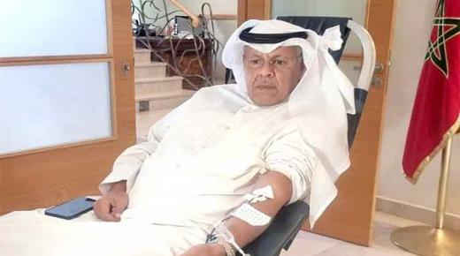 سفارة دولة الكويت بالمغرب تنظم حملة للتبرع بالدم لمصابي الزلزال