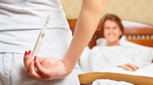 ألمانيا.. السجن لامرأة خدعت زوجها للحمل منه دون علمه