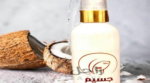 Leave In Coconut milk conditioner 🥥 🌴