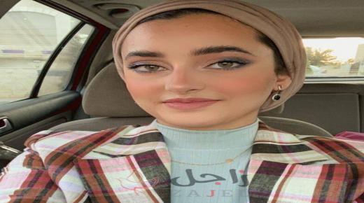 مصممة الازياء ليما الروسان