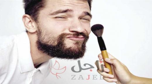 مكياج الرجال.. لم يعد الجمال مرتبطا بنوع الجنس