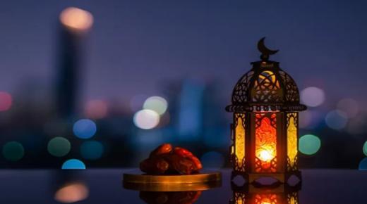 نصائح لفقدان الوزن في رمضان
