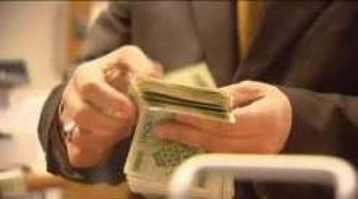 الاقتصاد اللبناني يلملم أوراق العام 2015 غير آسفٍ..