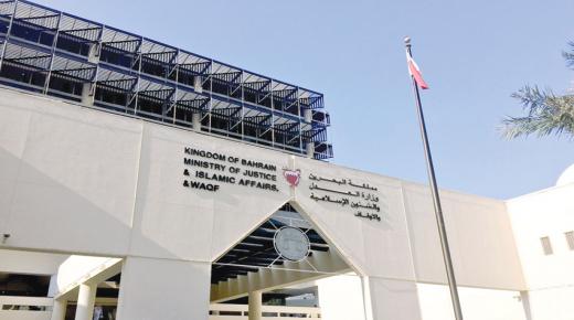 ««الإدارية» تقضي بعدم اختصاص نظر دعوى المهن الصحية لتحـصـيل غـرامـة من مركز طبي شهــيــر