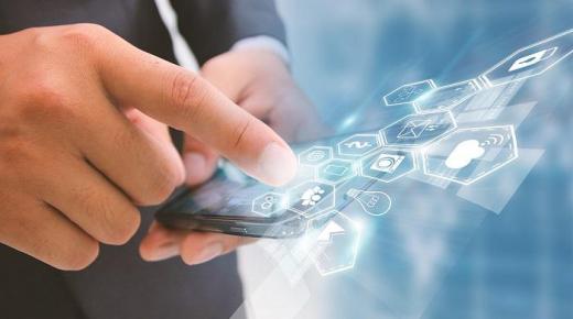 التحول الرقمي يزيد الطلب على أنظمة البيانات في الإمارات