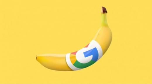 لماذا يحمل نموذج “غوغل” للصور اسم “نانو بنانا”؟