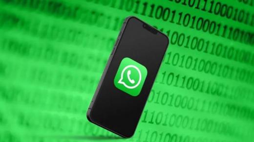 حدثت مميزات نظام التشغيل iOS 15 “أبل” تصل واتساب”