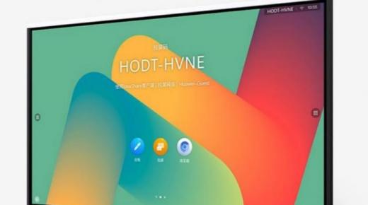 هواوي تطلق السبورة الذكية IdeaHub Board 2 الجديدة