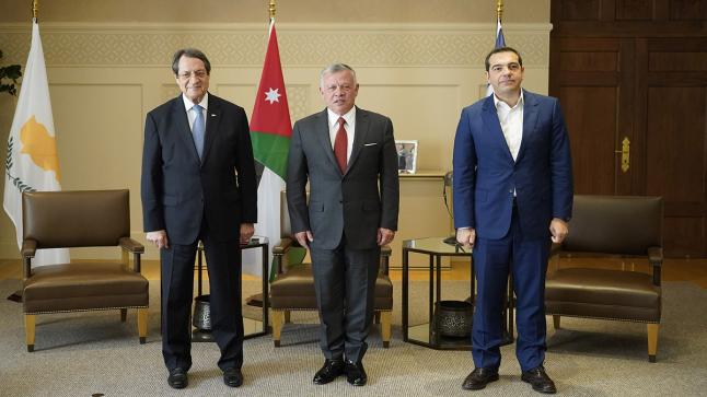 الأردن وقبرص واليونان يتفقون خلال القمة الثلاثية على توسيع التعاون المشترك في قطاعات حيوية