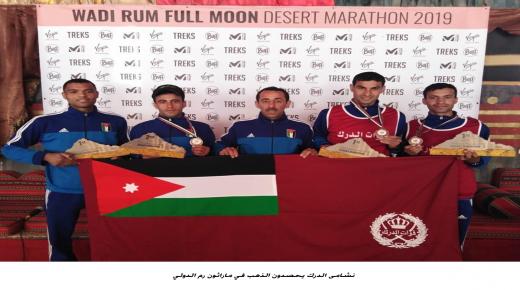 نشامى الدرك يحصدون الذهب في ماراثون رم الدولي