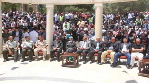 البلقاء التطبيقية تحتفل بالعيد العشرين للجلوس الملكي