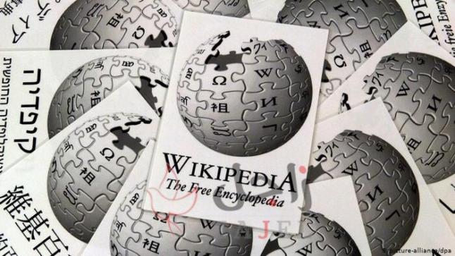 لأول مرة من 10 سنوات… تغير مظهر ويكيبيديا