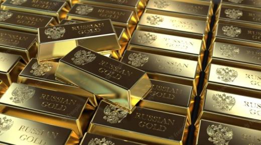 بايدن وزعماء مجموعة السبع نحو حظر استيراد الذهب الروسي