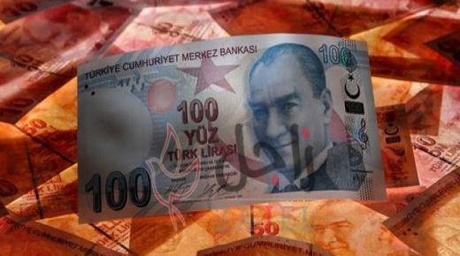 هل ستتأثر قيمة الليرة التركية بعد اكتشاف حقل الغاز